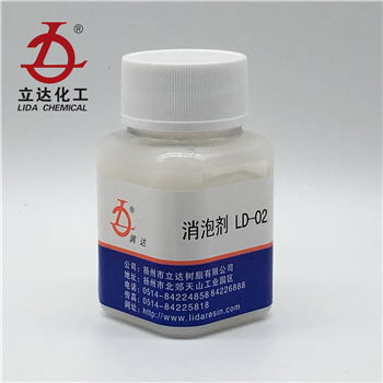 1561600094551970.jpg LD-02 (2).jpg