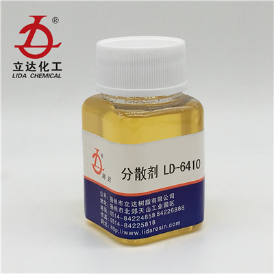 1591079528985487.jpg LD-6410 (2).jpg