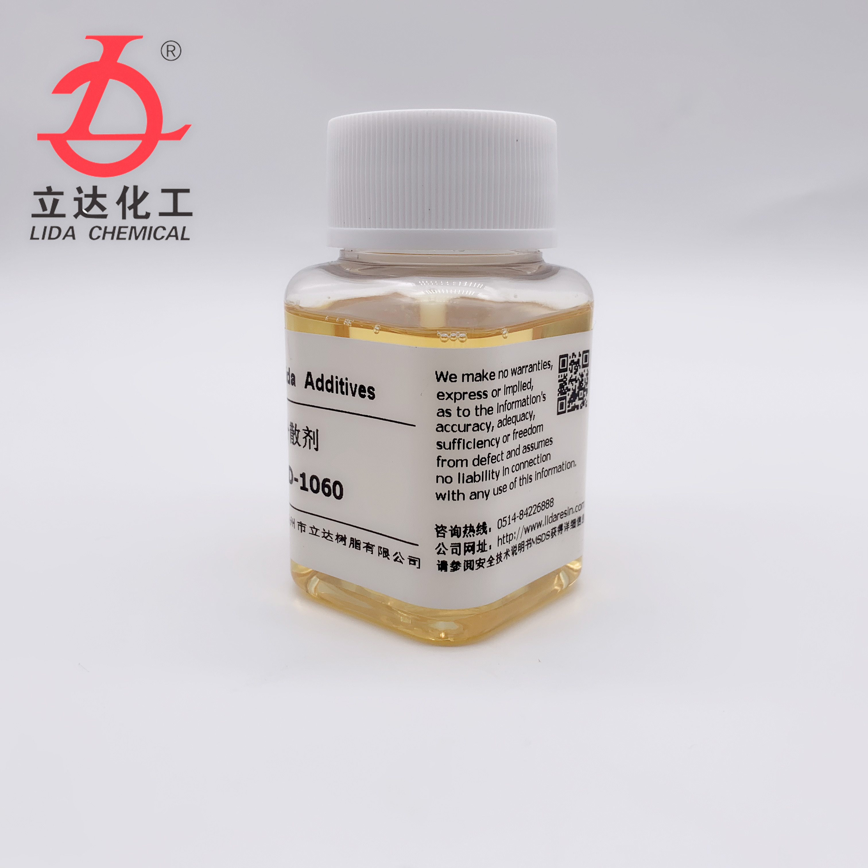 1654913719160282.jpg 1060-2.jpg