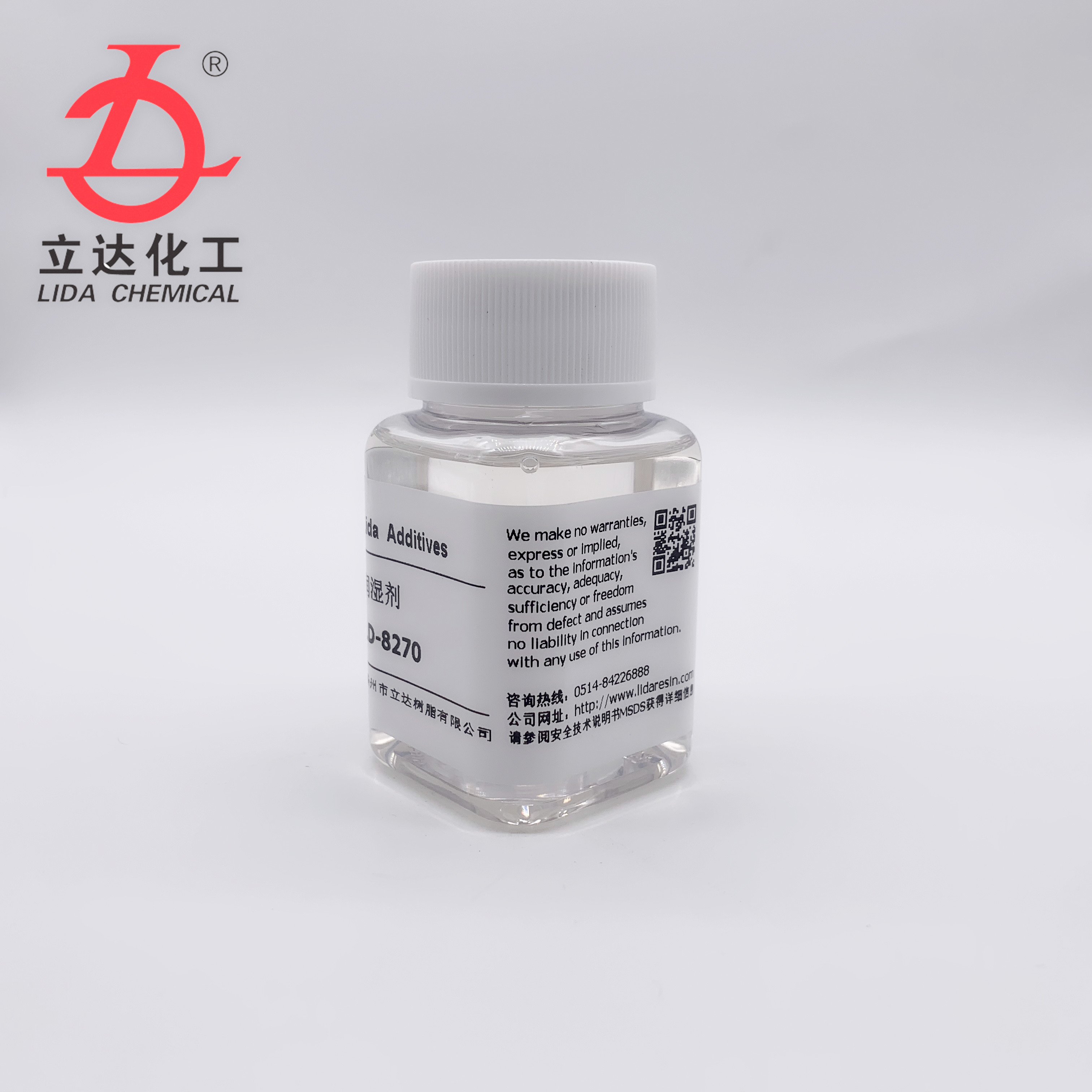 1654914791887964.jpg 8270-2.jpg