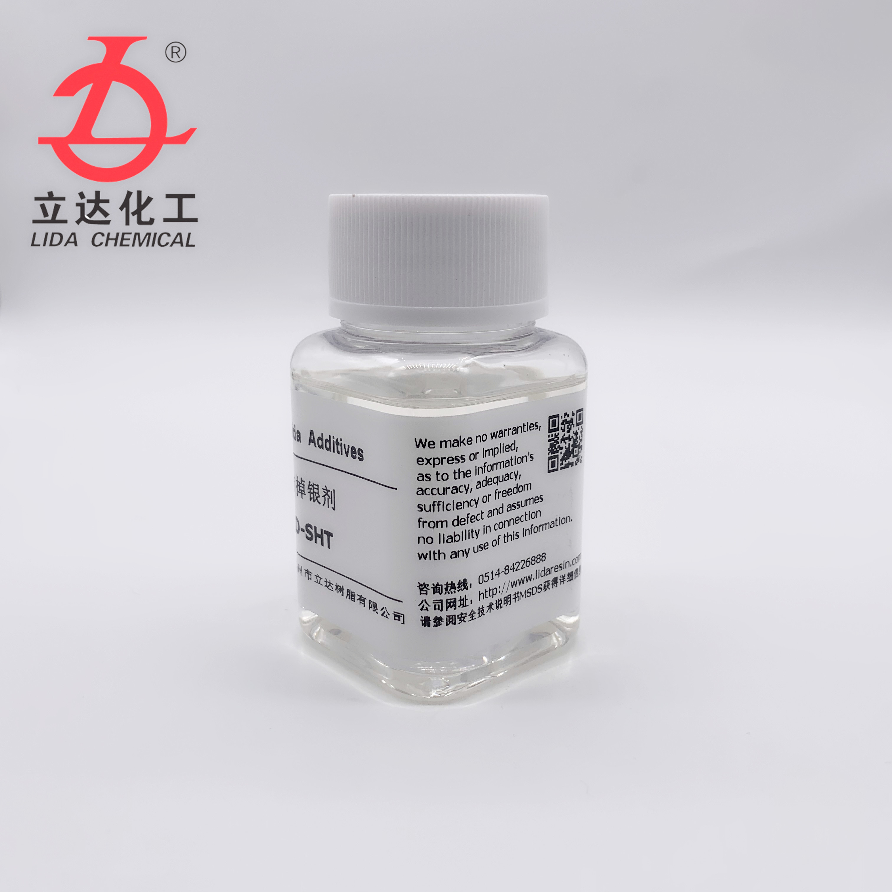 1654939950949904.jpg SHT-2.jpg